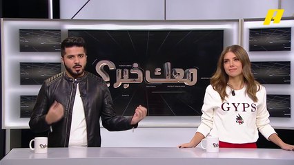 فندق على شكل آلة جيتار.. هل شاهدته من قبل؟