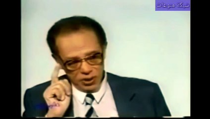 فائدة التعليم دكتور مصطفي محمود