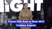 Tracee Ellis Ross Heads The Next Fashion Awards