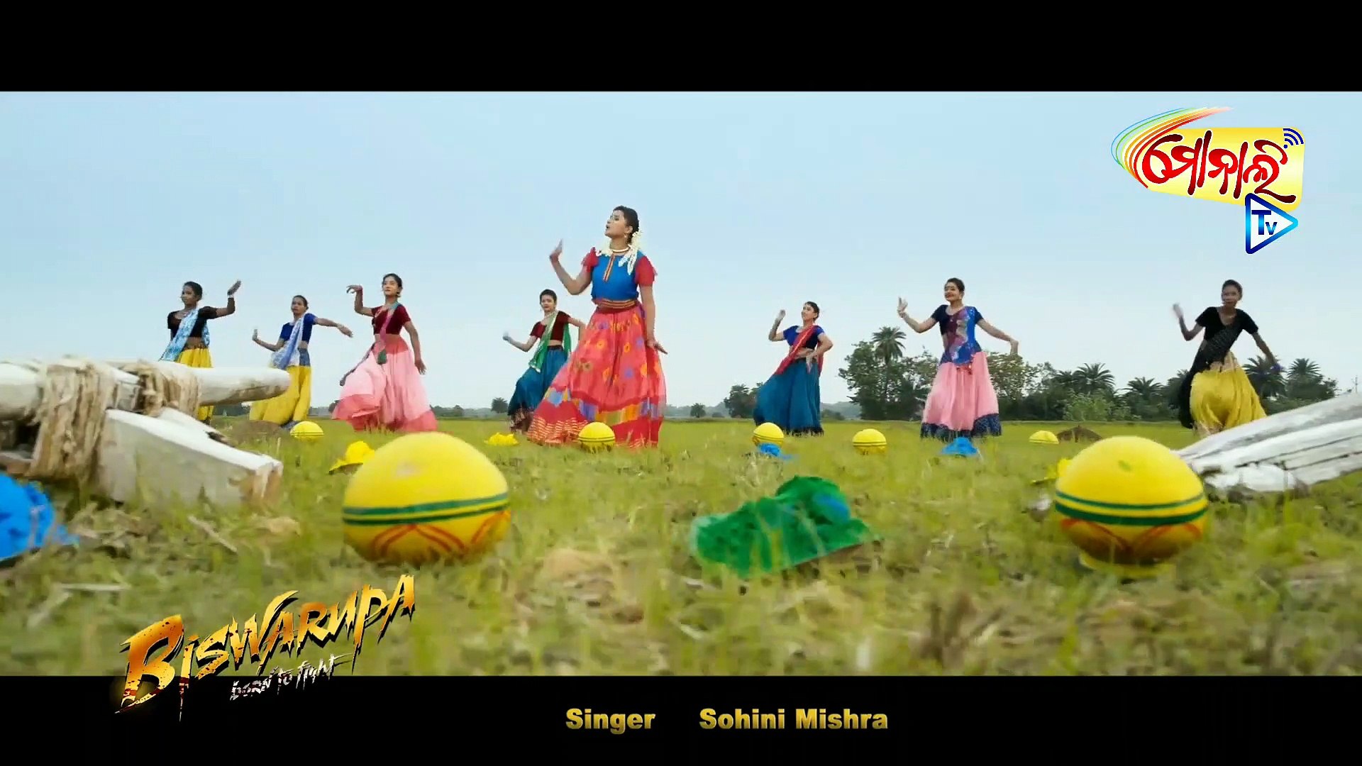 BISWARUPA II ODIA MOVIE II SONG II MONALI TV