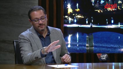 الإعلامي والشاعر عمر السراي وقصيدة وطنية للعراق في " حديث بغداد"