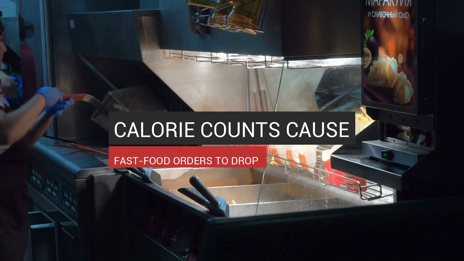 ⁣Calorie Counts Cause Fast-Food Orders To Drop