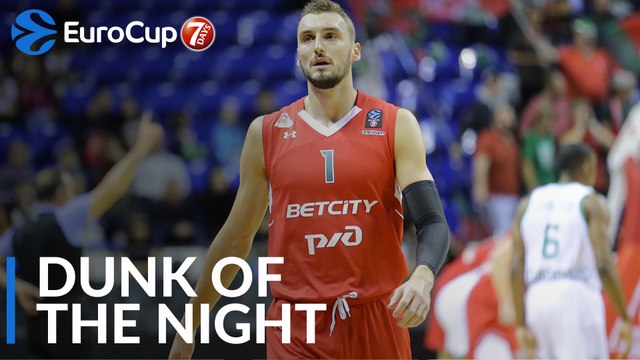 7DAYS EuroCup Dunk of the Night: Sam Dekker, Lokomotiv Kuban Krasnodar