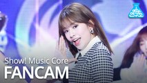 [예능연구소 직캠] IZ*ONE - Violeta (An Yujin), 아이즈원 - 비올레타 (안유진) @Show! Music Core 20190420