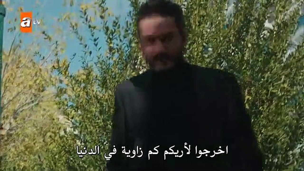 لا احد يعلم الحلقة 20 الجزء 2