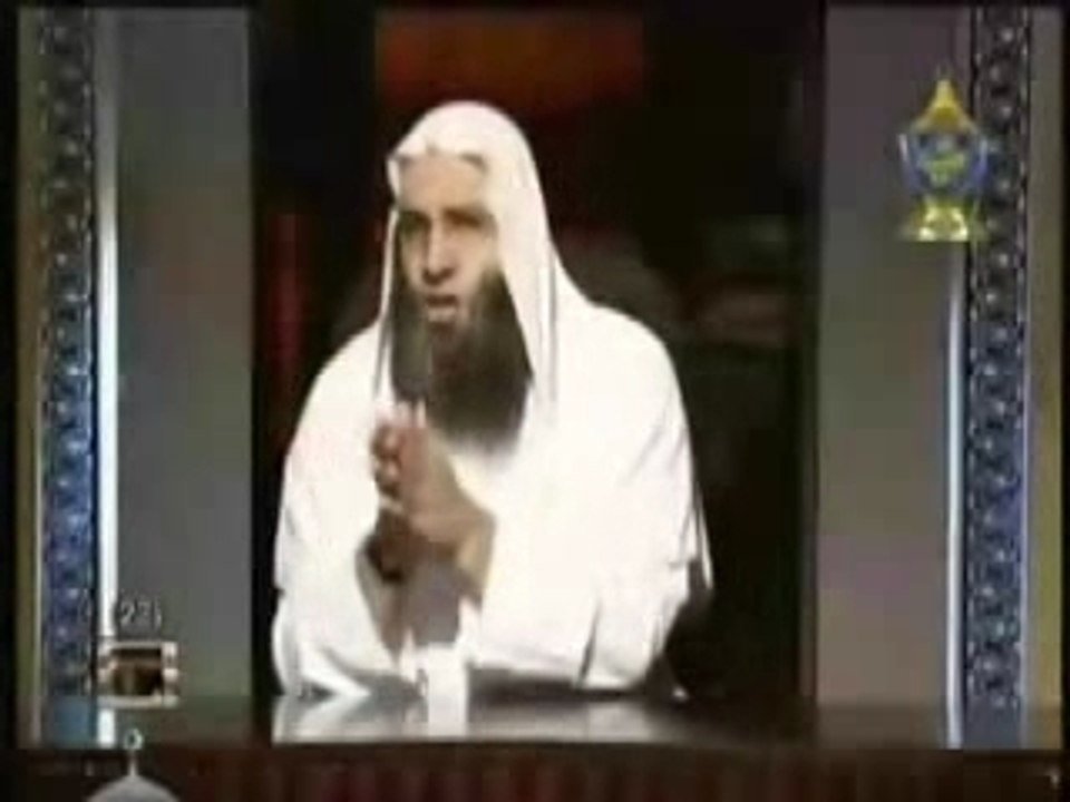 محمد حسان - السحر 1