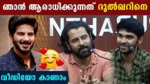 Dhruv Vikram Says His Favorite Actor Is Dulquer Salmaan | FilmiBeat Malayalam