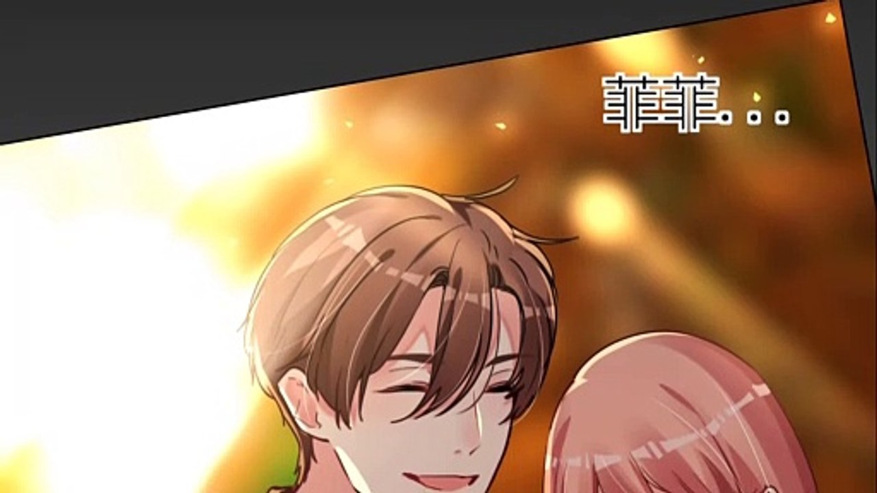 帝少，你老婆又跑了 第45話 真心與謊言 - 超清版漫畫
