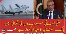 President Arif Alvi addresses PAF power show at Sonmiani