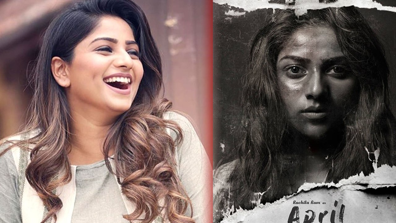 Rachitha to pair up with Prajwal devaraj