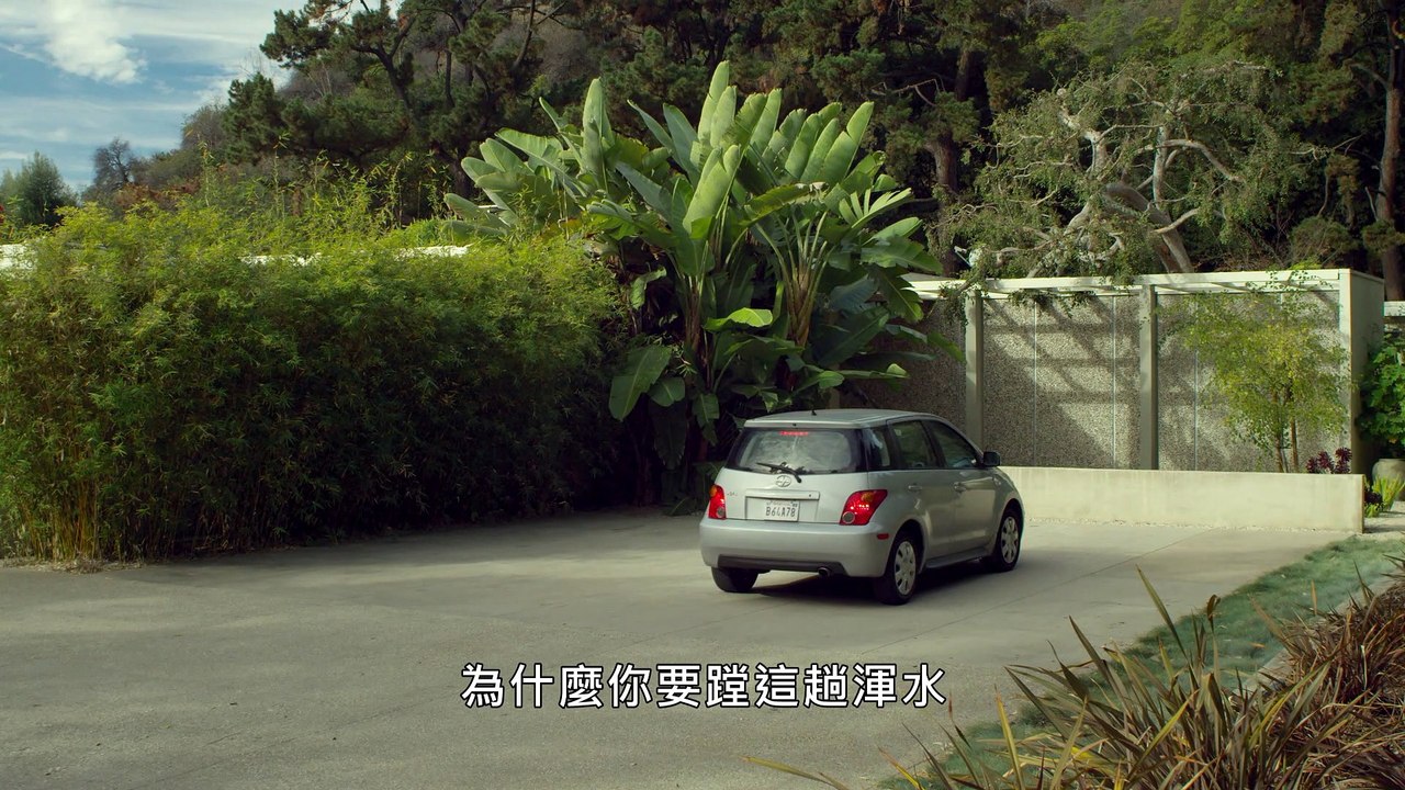 《白蘭香》官方中文預告 White Orchid Official Trailer