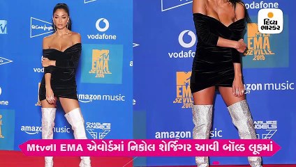 હોલિવૂડ સિંગર નિકોલ રેડ કાર્પેટ પર આવતા જ ડ્રેસ ઉતારી ક્લિવેજ બતાવવા લાગી