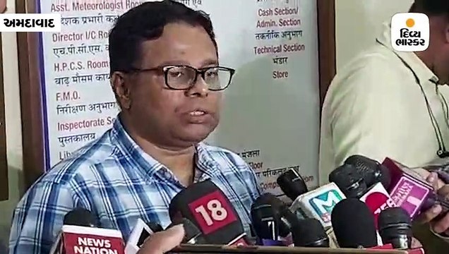 7મીએ સવારે દીવના દરિયાકાંઠાથી 40 કિમી દૂર ‘મહા’ ડિપ ડિપ્રેશન બની જશે