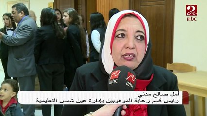 إدارة عين شمس التعليمية تنظم احتفالية بعنوان "الوطن حياة"