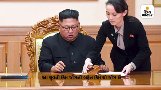 1000 કરોડ રૂ. અને સોનાની કાર આપવા છતાં આ યુવતી સાથે કોઈ પરણવા રાજી નથી