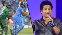 Sachin Tendulkar Suggests Changes To ODI Format || Oneindia Telugu