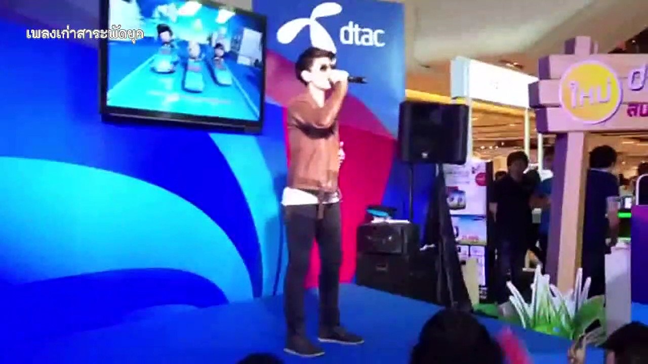 ง่ายๆแต่เหงา - ZEE