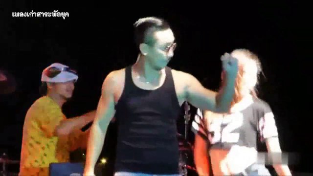 โจอี้บอย - Slow motionโจอี้บอย - Slow motion