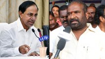 TSRTC Samme : RTC JAC Leader Ashwathama Reddy Responds On CM KCR De@d Line