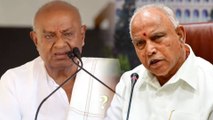 Siddaramaiah speaks on internal politics between Devegowda and Yediyurappa