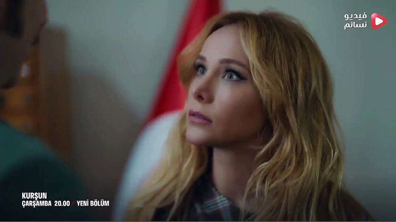 مسلسل الرصاصة الحلقة 3 مترجم