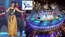 IPL 2020 : BCCI Likely To Scraps IPL Opening Ceremony ! || Oneindia Telugu