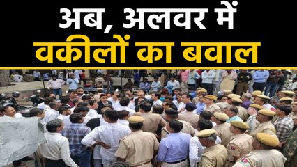 Delhi के बाद Alwar में advocates ने police personal को पीटा | वनइंडिया हिंदी