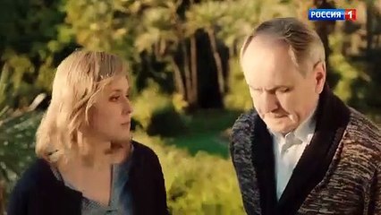 Расплата 4 серия (2019)