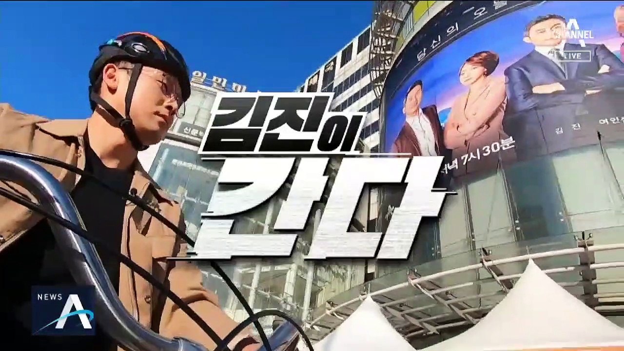 [김진이 간다]대놓고 훔쳐가는 ‘70만 원짜리’ 따릉이