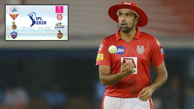 IPL 2020 : Ravichandran Ashwin All Set To Leave Kings XI Punjab In IPL 2020 ! || Oneindia Telugu
