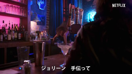 『ドリー・パートンのハートフル・ソング』予告編