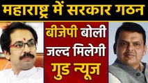 Devendra Fadnavis से मिले Shiv Sena के 6 मंत्री, BJP नेता का दावा- जल्द मिलेगी गुड न्यूज । वनइंडिया