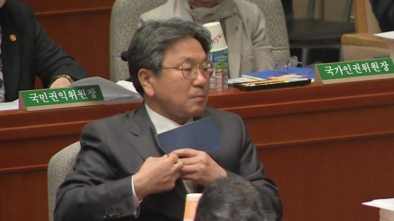 강기정 "과한 항의 잘못...통 큰 마음으로 양해해 주시길" / YTN