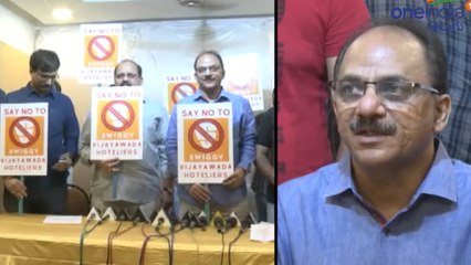 Vijayawada Hoteliers To Stop Logging In To Swiggy From Nov 11th || నిలిచిపోనున్న స్విగ్గీ సేవలు
