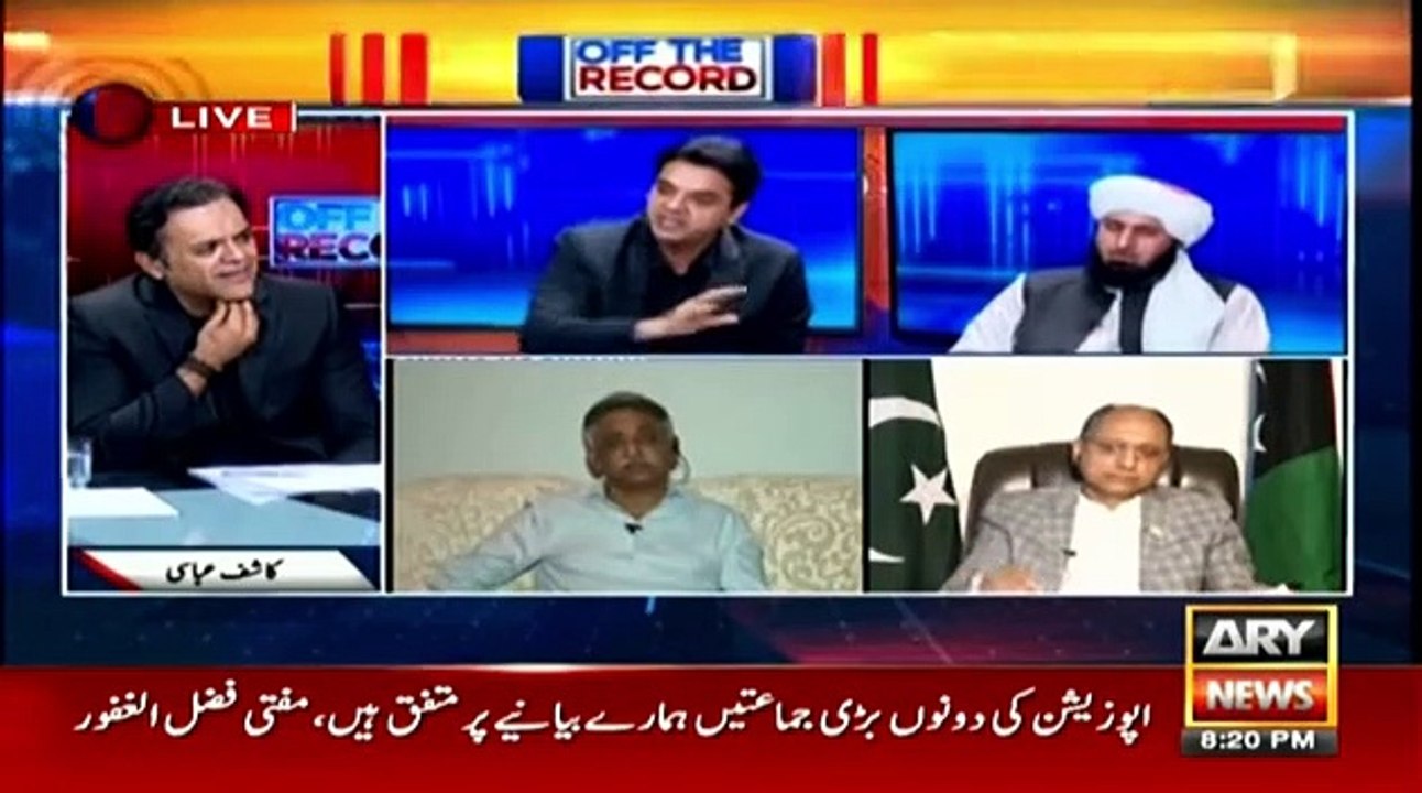 PML-N, PPP isolated Maulana Fazlur Rahman,- says Usman Dar  IMRAN chutiya hai