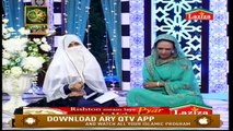 Midhat e Mustafa - 6th November 2019 - ARY Qtv