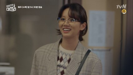 직원들 책임감 강제 장착(?)하게 만드는 이혜리의 커뮤니케이션 스킬 ′믿숩니다!!!'