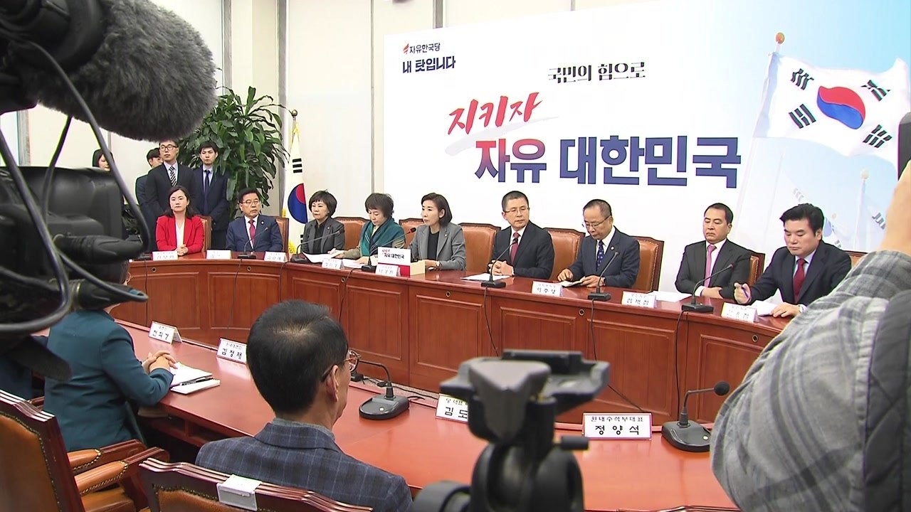 겉은 초선의 쇄신 요구, 속은 친박 공천 쟁탈전 / YTN