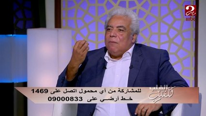 خلطة مكونة من قشر الموز يقدمها د. مدحت خليل للنوم الهادئ