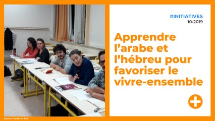 Apprendre l’arabe et l’hébreu pour favoriser le vivre-ensemble