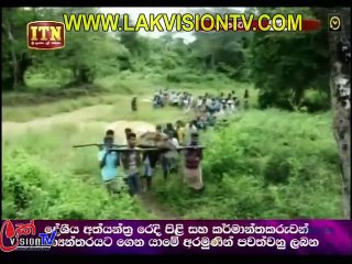 Atapattama 2019-11-06