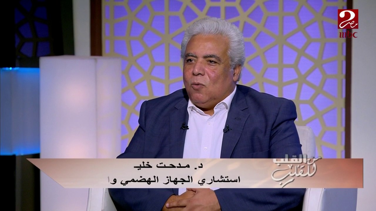 بطريقة بسيطة تعلم تمرين التنفس لتقليل الكرتيزول من الجسم