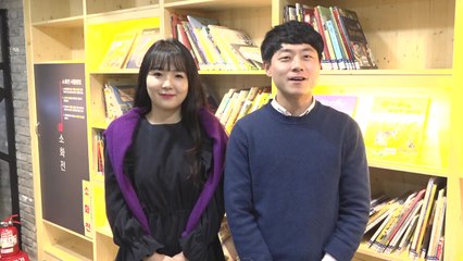 수능 앞둔 열아홉 제자들을 위해...선생님이 보낸 '꽃' / YTN