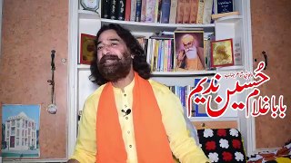 Baba Ghulam Hussain poetry on Sekh yatri