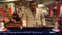 تمثيلية الوارثة 1975 بطولة عايشة إبراهيم و منصور المنصور و أحمد الصالح ج2