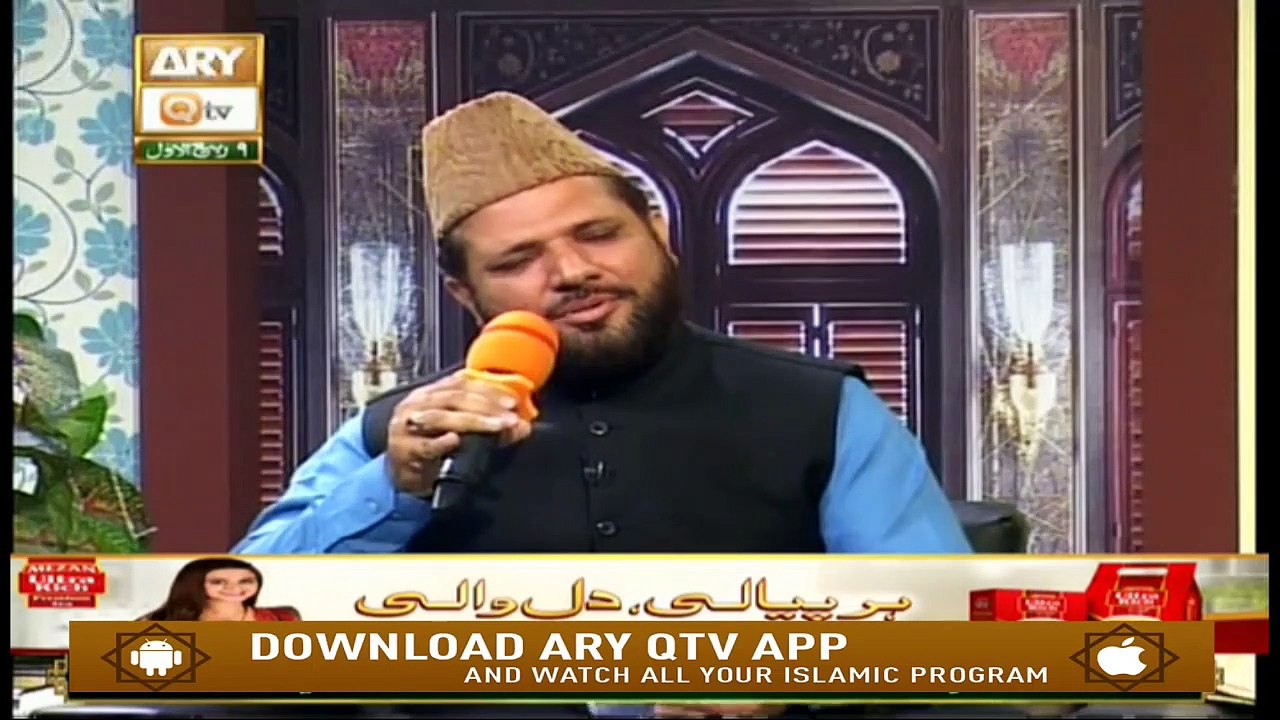 Sana o Sukhan - 6th November 2019 - ARY Qtv