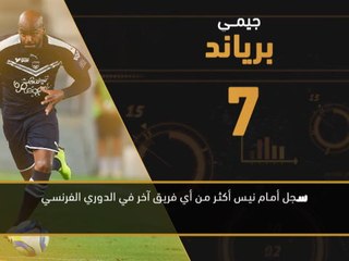 كرة قدم: الدوري الفرنسي: المتألقون والخائبون – داميان دي سيلفا يتألق مستعينًا برأسه