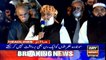 ARYNews Headlines |PPP demands private medical board to treat Asif Ali Zardari| 11PM | 6 Nov 2019