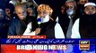 ARYNews Headlines |PPP demands private medical board to treat Asif Ali Zardari| 11PM | 6 Nov 2019