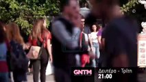 GNTM 2 | Δείτε στο trailer της Δευτέρας 11/11 το τρέξιμο της καινούργιας δοκιμασίας